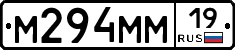 %D0%9C294%D0%9C%D0%9C19