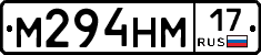 %D0%9C294%D0%9D%D0%9C17