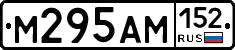 %D0%9C295%D0%90%D0%9C152