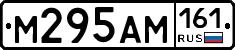 %D0%9C295%D0%90%D0%9C161