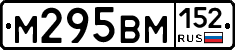 %D0%9C295%D0%92%D0%9C152