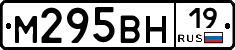 %D0%9C295%D0%92%D0%9D19