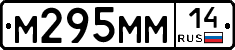 %D0%9C295%D0%9C%D0%9C14