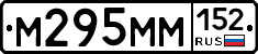 %D0%9C295%D0%9C%D0%9C152