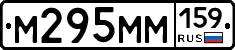%D0%9C295%D0%9C%D0%9C159