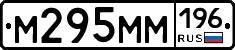 %D0%9C295%D0%9C%D0%9C196