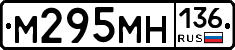 %D0%9C295%D0%9C%D0%9D136