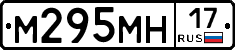 %D0%9C295%D0%9C%D0%9D17
