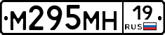 %D0%9C295%D0%9C%D0%9D19