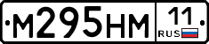 %D0%9C295%D0%9D%D0%9C11