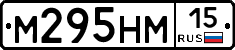 %D0%9C295%D0%9D%D0%9C15