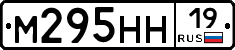 %D0%9C295%D0%9D%D0%9D19