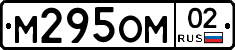 %D0%9C295%D0%9E%D0%9C02