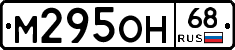 %D0%9C295%D0%9E%D0%9D68