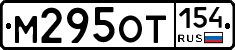 %D0%9C295%D0%9E%D0%A2154