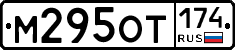 %D0%9C295%D0%9E%D0%A2174