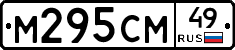 %D0%9C295%D0%A1%D0%9C49