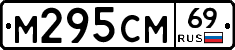 %D0%9C295%D0%A1%D0%9C69
