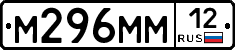 %D0%9C296%D0%9C%D0%9C12