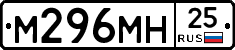 %D0%9C296%D0%9C%D0%9D25