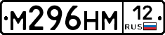 %D0%9C296%D0%9D%D0%9C12