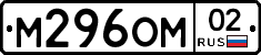 %D0%9C296%D0%9E%D0%9C02