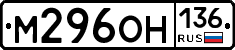 %D0%9C296%D0%9E%D0%9D136