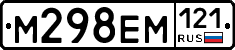%D0%9C298%D0%95%D0%9C121