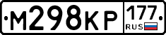 %D0%9C298%D0%9A%D0%A0177