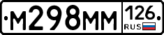 %D0%9C298%D0%9C%D0%9C126