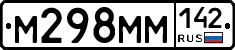 %D0%9C298%D0%9C%D0%9C142