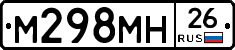 %D0%9C298%D0%9C%D0%9D26