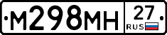 %D0%9C298%D0%9C%D0%9D27