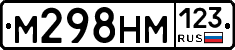 %D0%9C298%D0%9D%D0%9C123