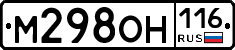 %D0%9C298%D0%9E%D0%9D116