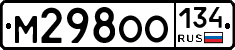 %D0%9C298%D0%9E%D0%9E134