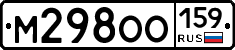 %D0%9C298%D0%9E%D0%9E159