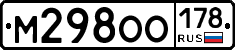 %D0%9C298%D0%9E%D0%9E178