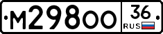 %D0%9C298%D0%9E%D0%9E36