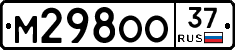 %D0%9C298%D0%9E%D0%9E37