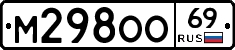%D0%9C298%D0%9E%D0%9E69