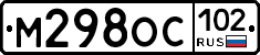 %D0%9C298%D0%9E%D0%A1102