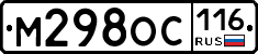 %D0%9C298%D0%9E%D0%A1116