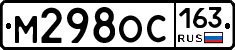 %D0%9C298%D0%9E%D0%A1163