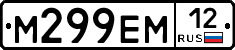%D0%9C299%D0%95%D0%9C12