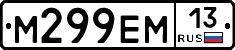 %D0%9C299%D0%95%D0%9C13