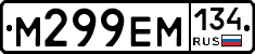 %D0%9C299%D0%95%D0%9C134