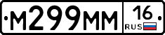 %D0%9C299%D0%9C%D0%9C16
