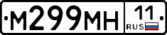 %D0%9C299%D0%9C%D0%9D11