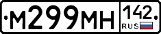 %D0%9C299%D0%9C%D0%9D142